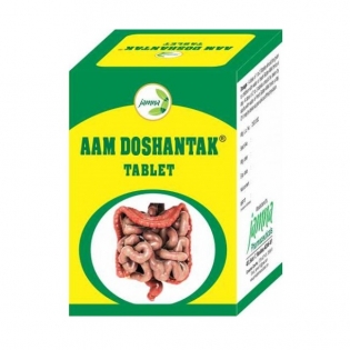 Jamna Aam Doshantak Tablet